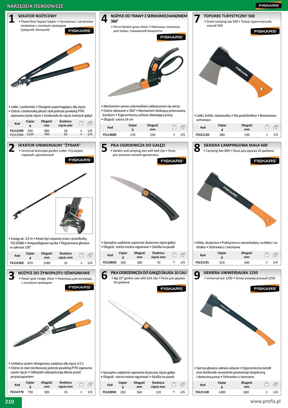 Universal telescope arden cu er, 1/ 1/ Mechanizm serwo uniemo liwia zakleszczanie si ostrzy Ostrze obracane o 0 Mechanizm blokuj cy przesuwany kciukiem Eronomiczny uchwyt u atwiaj cy prac ostrza 1 cm