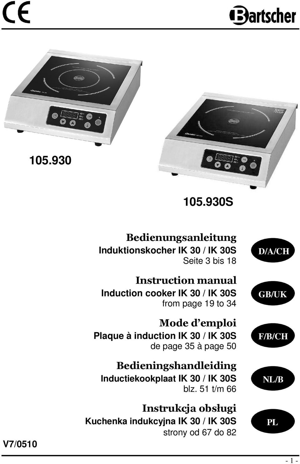 Inductin cker IK 30 / IK 30S frm page 19 t 34 Mde d empli Plaque à inductin IK 30 / IK 30S de