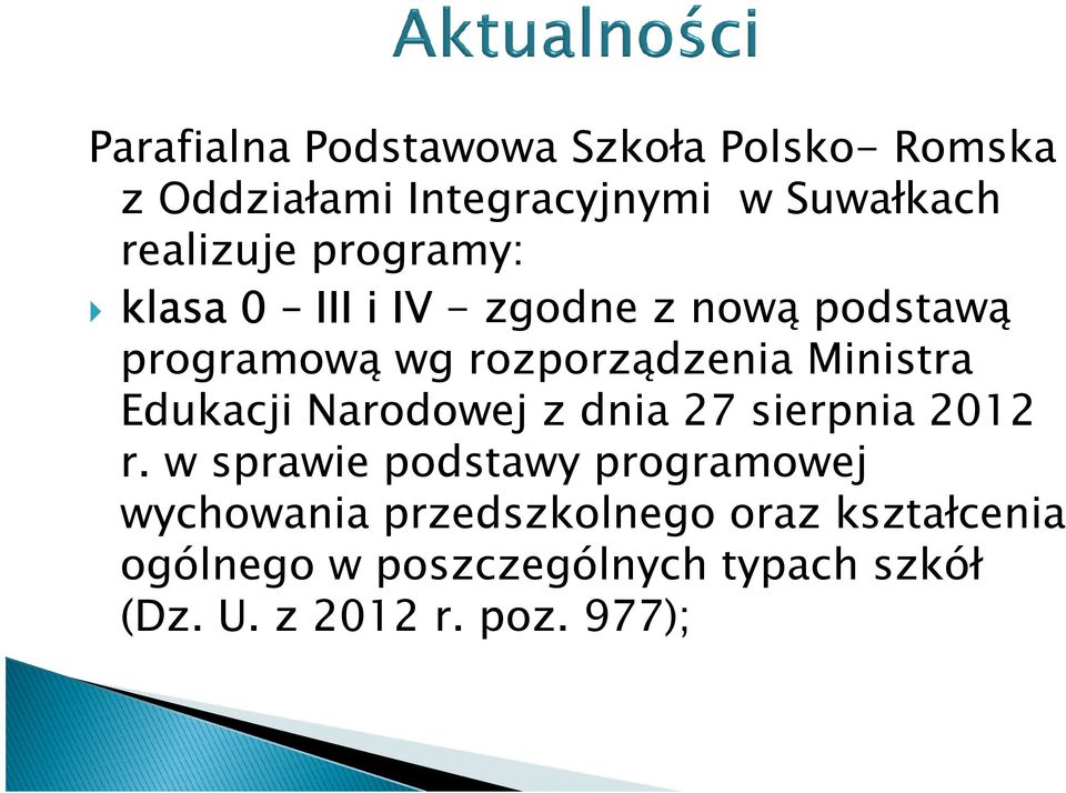 Ministra Edukacji Narodowej z dnia 27 sierpnia 2012 r.