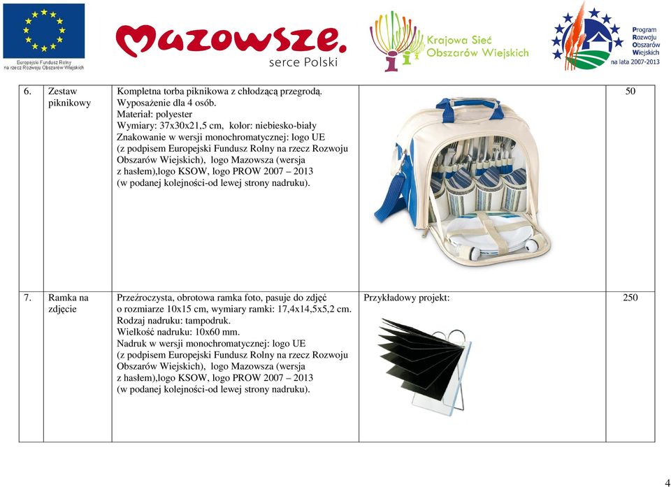 logo Mazowsza (wersja 50 7.