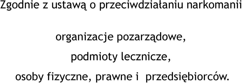 organizacje pozarządowe, podmioty