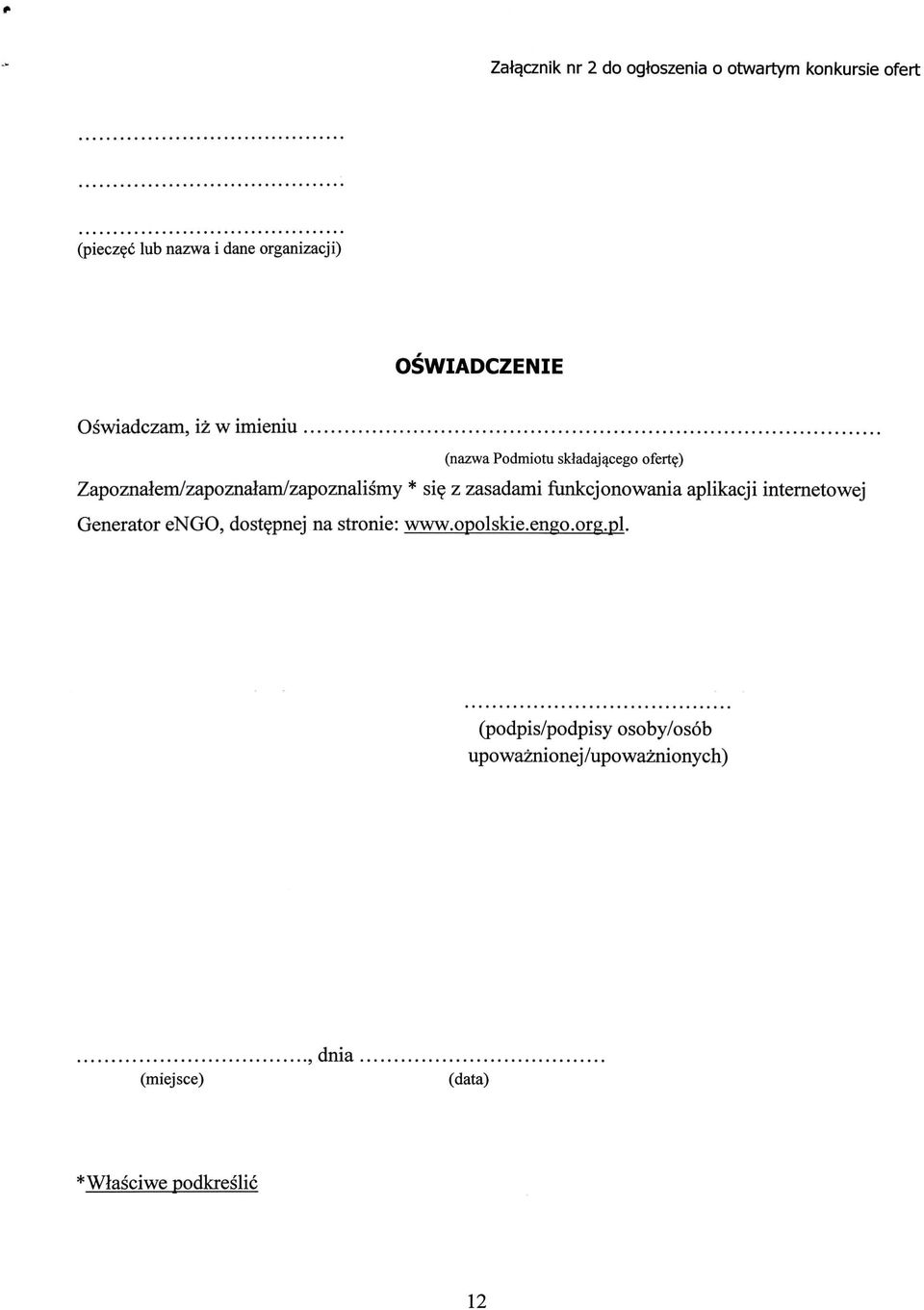 ) Zapoznalem/zapoznalam/zapoznalismy * si$ z zasadami funkcjonowania aplikacji internetowej Generator