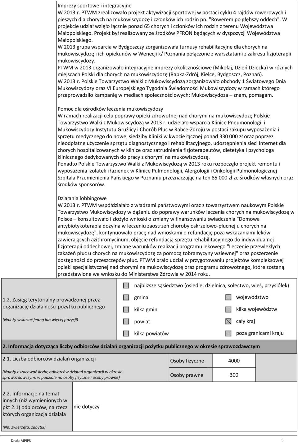 Projekt byг realizowany ze rodkѓw PFRON bъdйcych w dyspozycji Wojewѓdztwa MaГopolskiego.