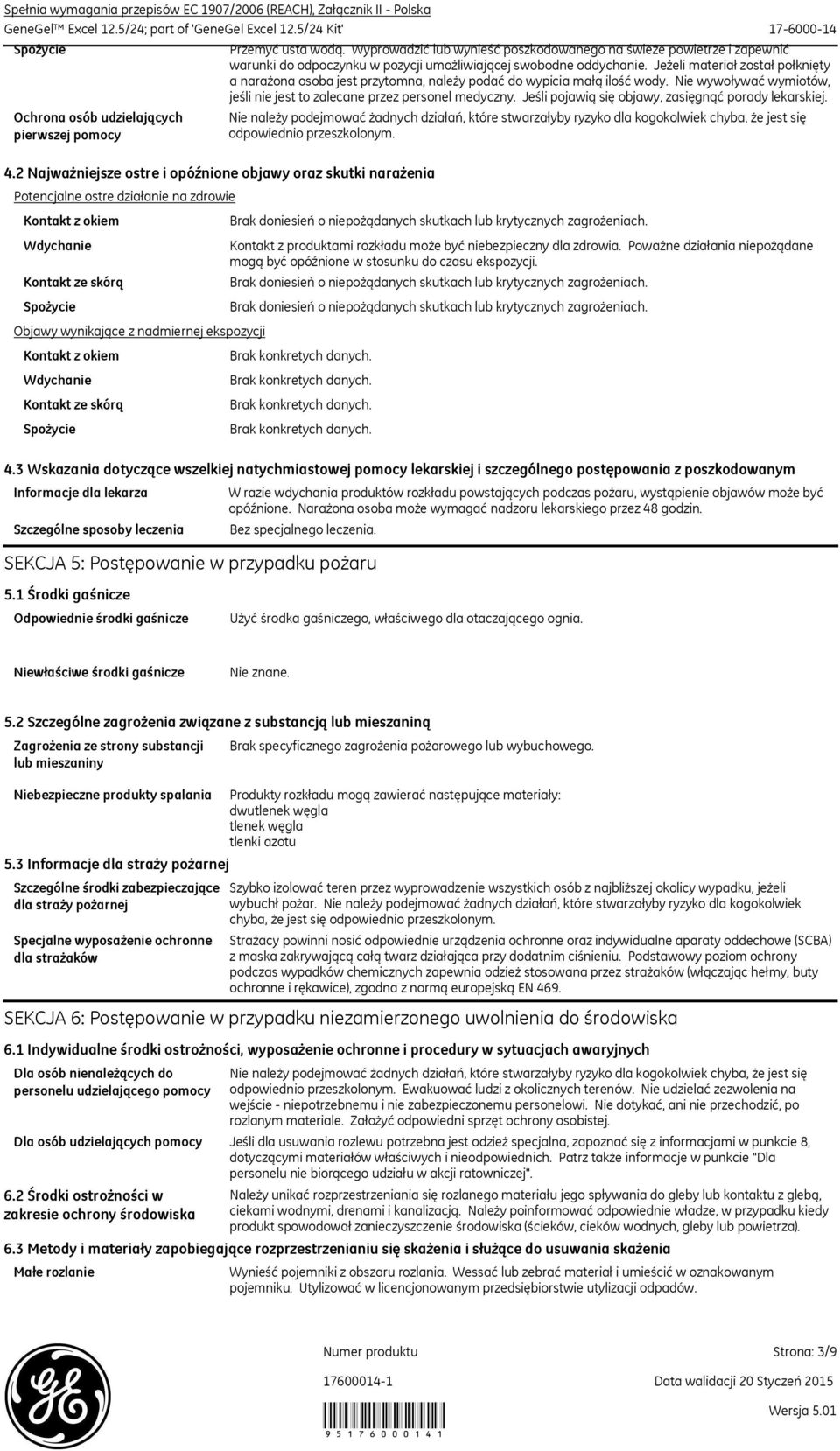 Wyprowadzić lub wynieść poszkodowanego na świeże powietrze i zapewnić warunki do odpoczynku w pozycji umożliwiającej swobodne oddychanie.