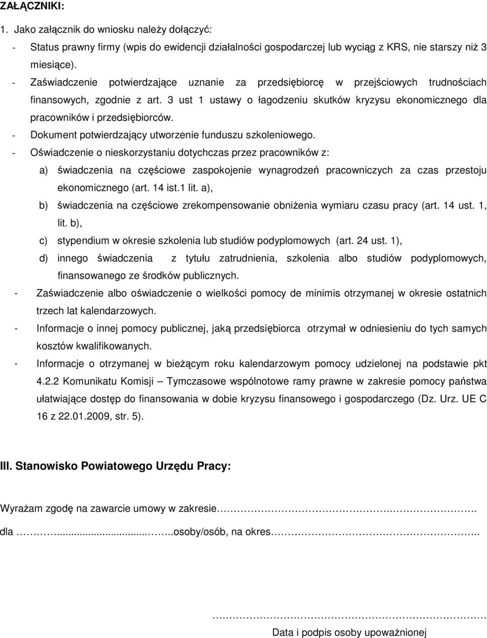 3 ust 1 ustawy o łagodzeniu skutków kryzysu ekonomicznego dla pracowników i przedsiębiorców. - Dokument potwierdzający utworzenie funduszu szkoleniowego.