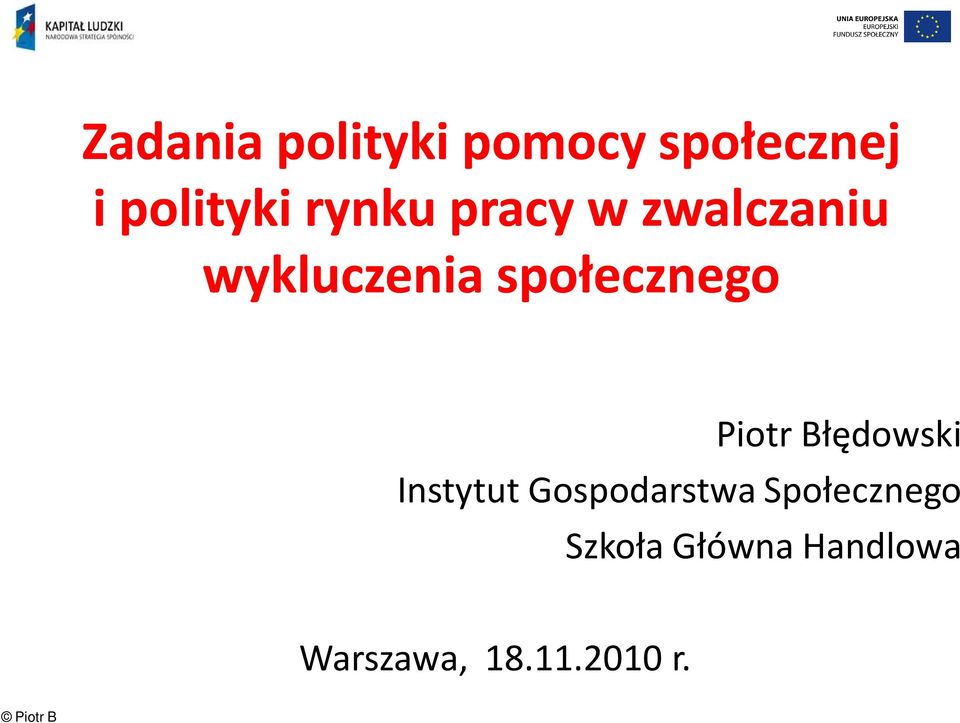 Błędowski Instytut Gospodarstwa Społecznego Szkoła