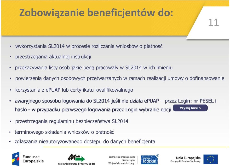 przetwarzanych w ramach realizacji umowy o dofinansowanie korzystania z epuap lub certyfikatu kwalifikowalnego