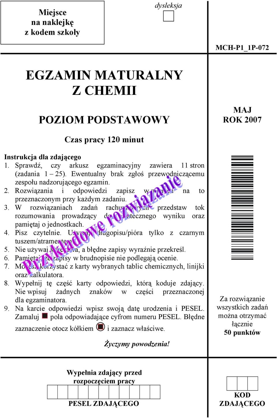 3. W rozwiązaniach zadań rachunkowych przedstaw tok rozumowania prowadzący do ostatecznego wyniku oraz pamiętaj o jednostkach. 4. Pisz czytelnie.