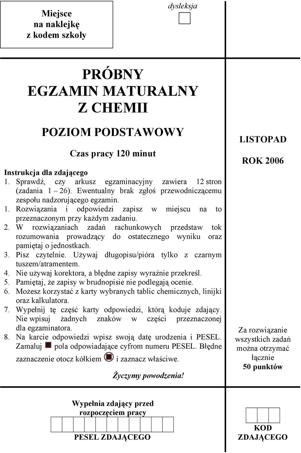 2. W rozwiązaniach zadań rachunkowych przedstaw tok rozumowania prowadzący do ostatecznego wyniku oraz pamiętaj o jednostkach. 3. Pisz czytelnie.