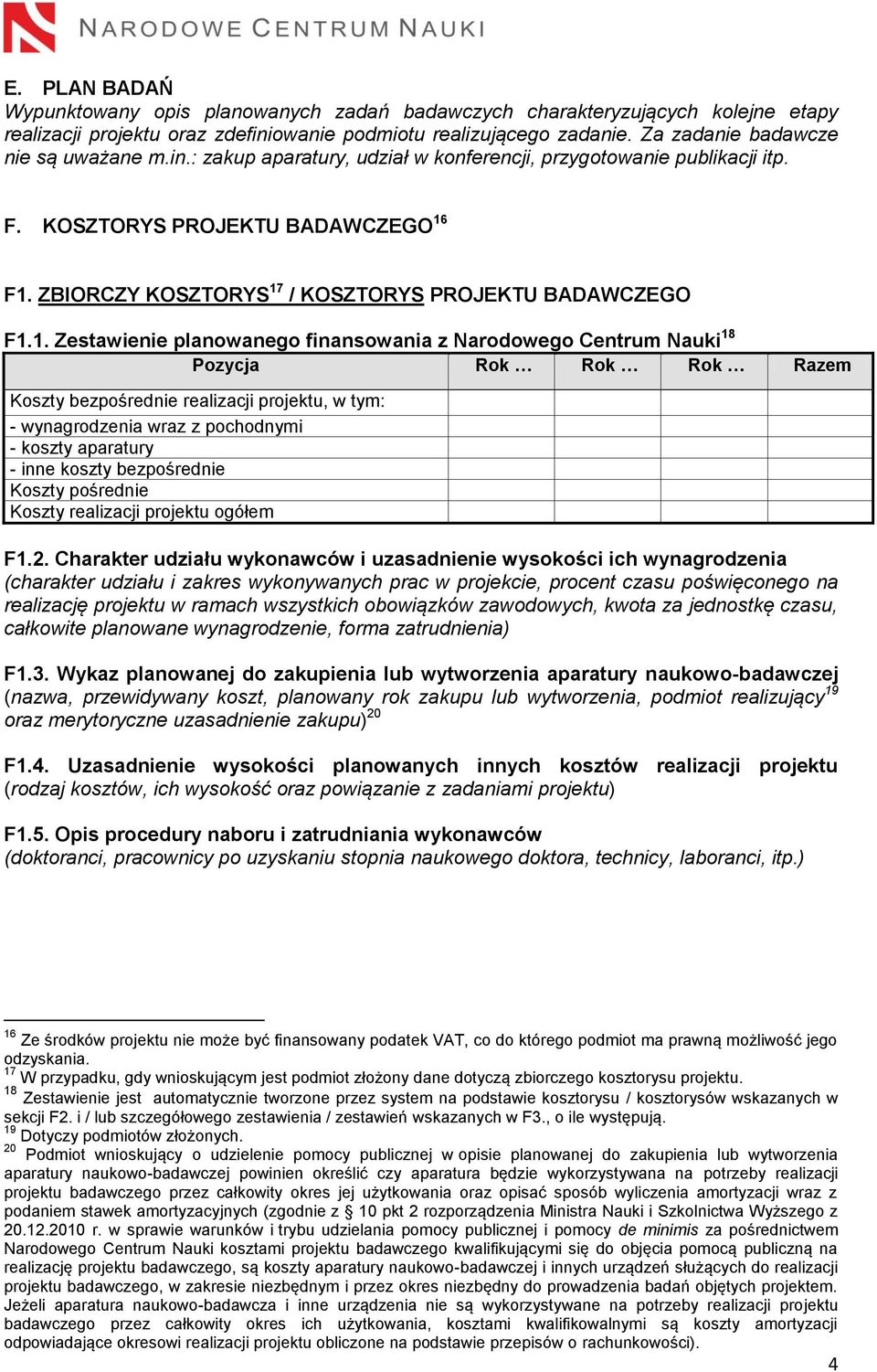 ZBIORCZY KOSZTORYS 17