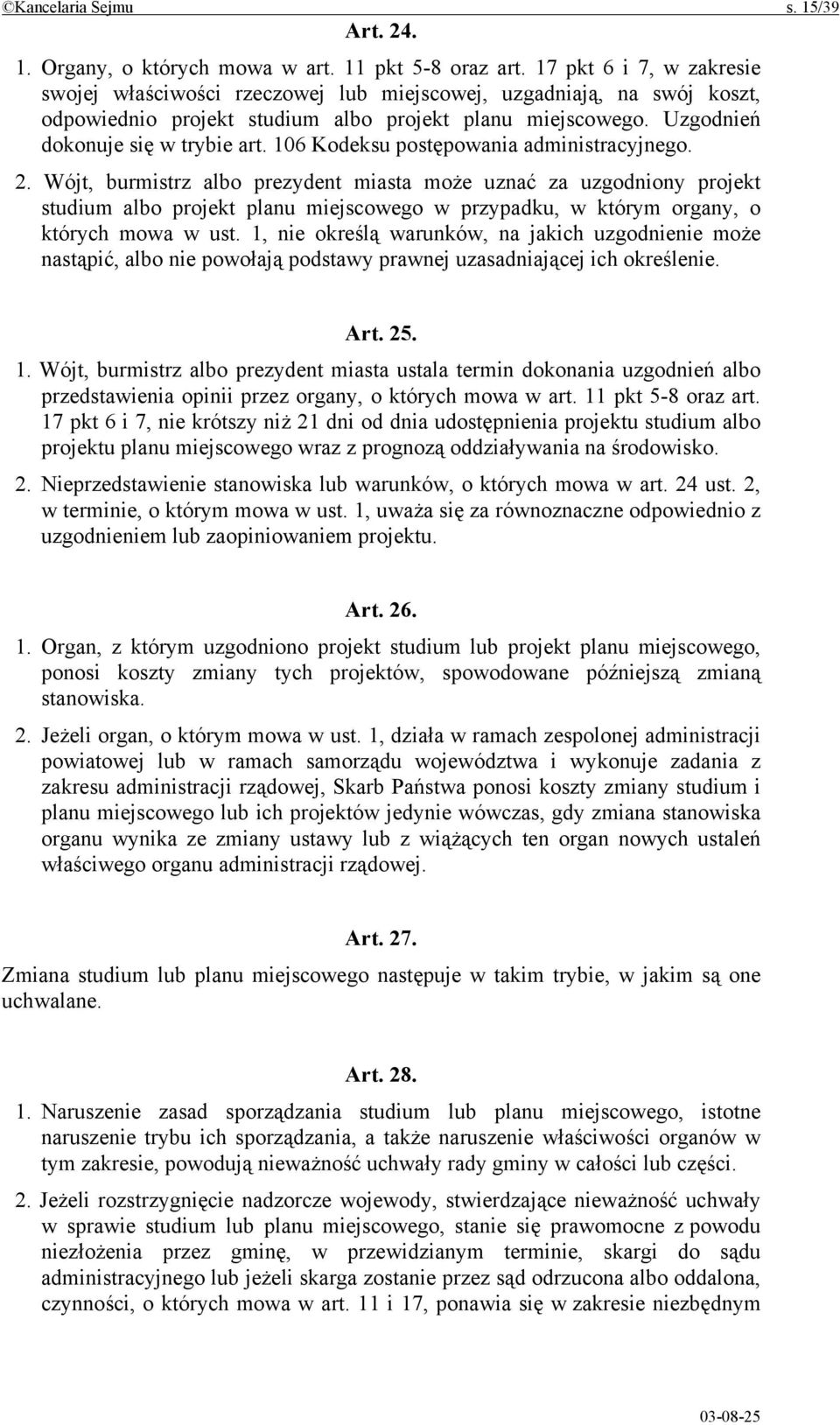 106 Kodeksu postępowania administracyjnego. 2.