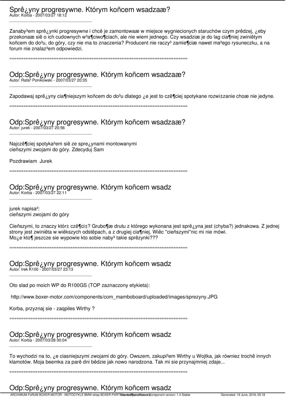 jednego. Czy wsadziæ je do lag cia niej zwiniêtym koñcem do do³u, do góry, czy nie ma to znaczenia? Producent nie raczy³ zamie ciæ nawet ma³ego rysuneczku, a na forum nie znalaz³em odpowiedzi. aæ?