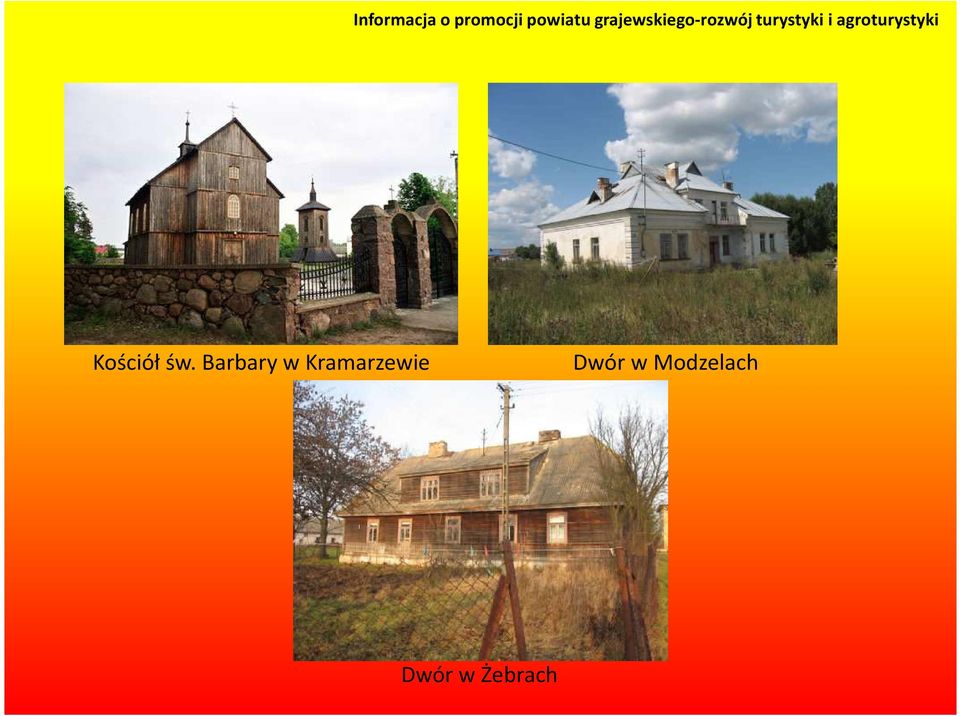 Kramarzewie Dwór