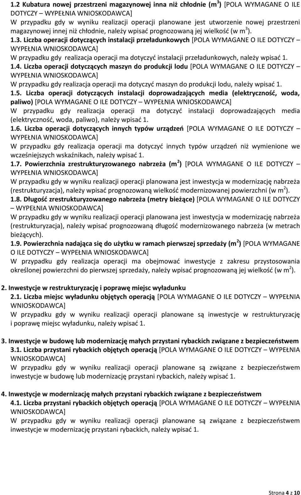 ). 1.3.