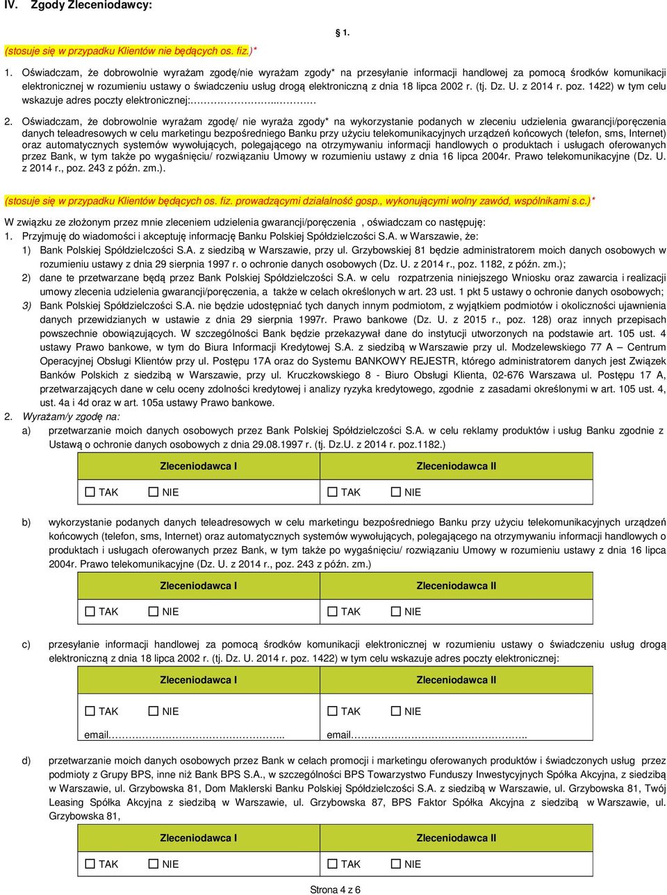 elektroniczną z dnia 18 lipca 20