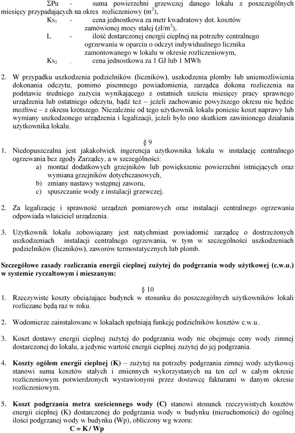 rozliczeniowym, Ks 2 - cena jednostkowa za 1 GJ lub 1 MWh 2.