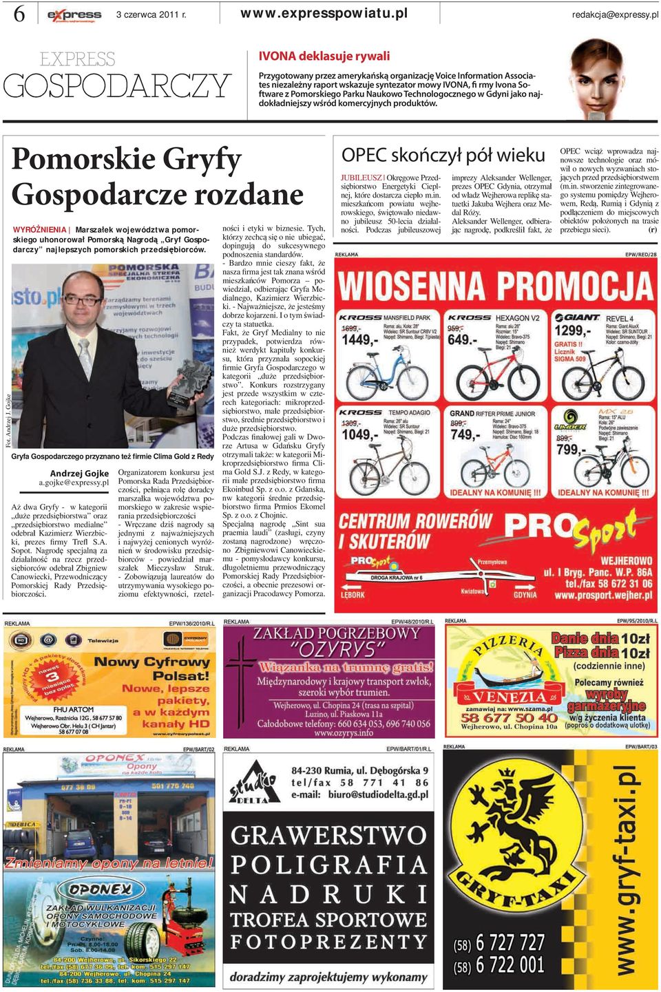 Pomorskiego Parku Naukowo Technologocznego w Gdyni jako najdokładniejszy wśród komercyjnych produktów. Fot. Andrzej J.