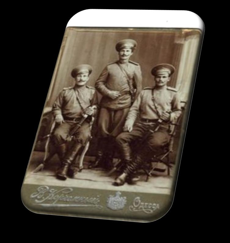 Знак Лейб - Гвардии Атаманский полк