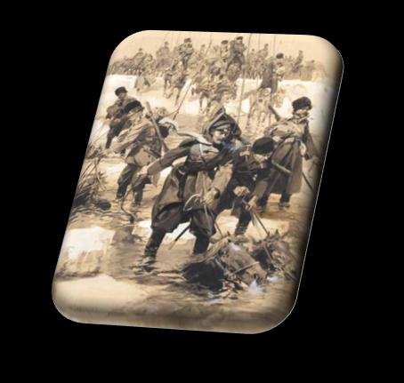На фронте 1914-1917 Krzyż św.
