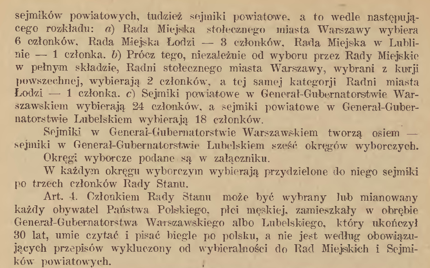 17. 1918.02.09 Pierwszy Traktat Brzeski Państwa Centralne z Ukraińską Republiką Ludową.