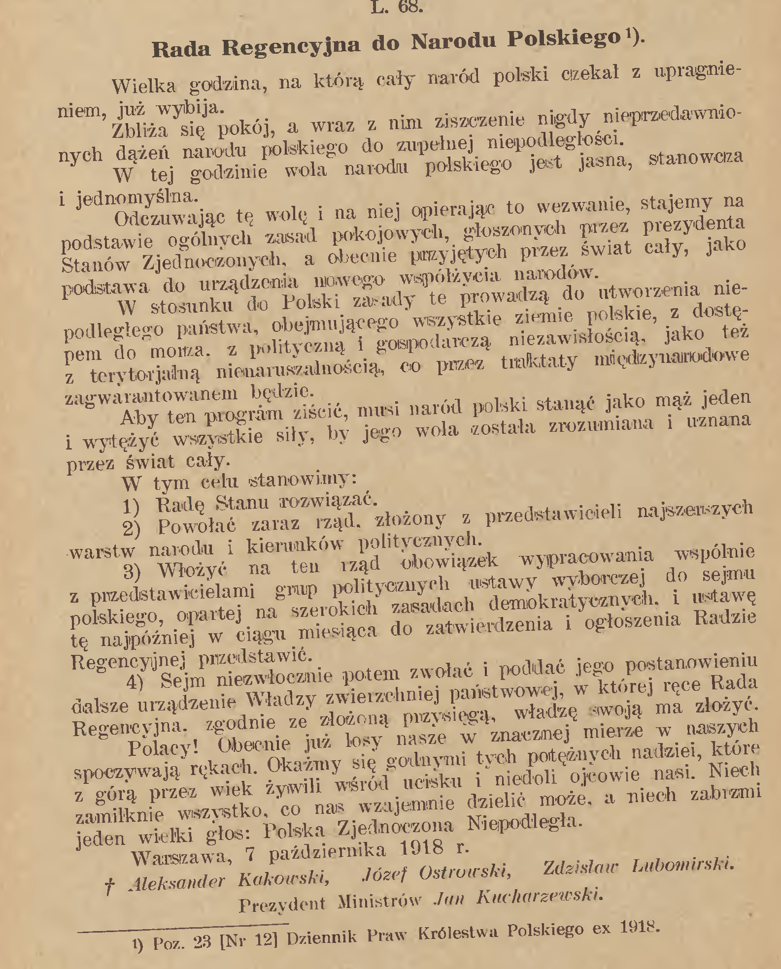 23. 1918.11.