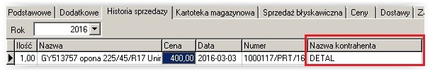 18. Ilość sztuk w opakowaniu #6096 Do kartoteki towarowej dodane zostało nowe pole: Sztuk w paczce, w zakładce Dodatkowe.