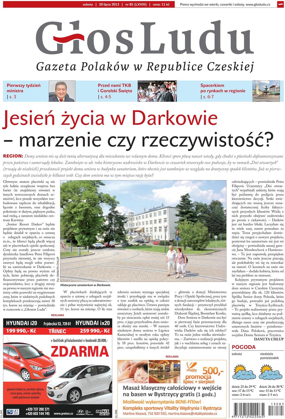 article thumbnail