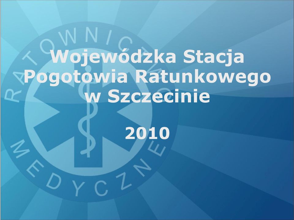 Pogotowia