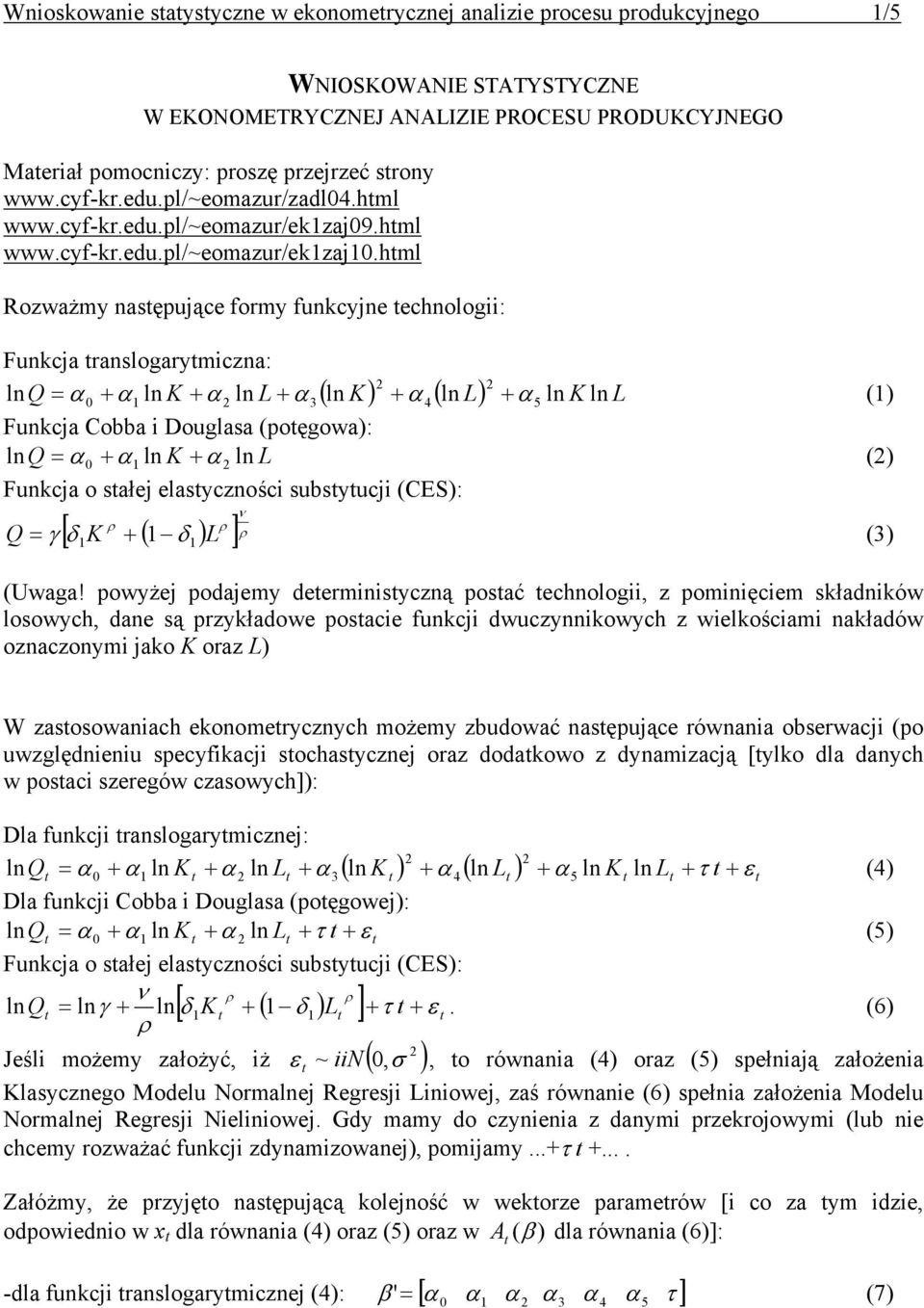 .hml www.cyf-kr.edu.pl/~eomazur/ekzaj.