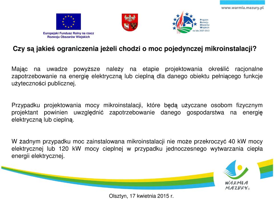 funkcje uŝyteczności publicznej.