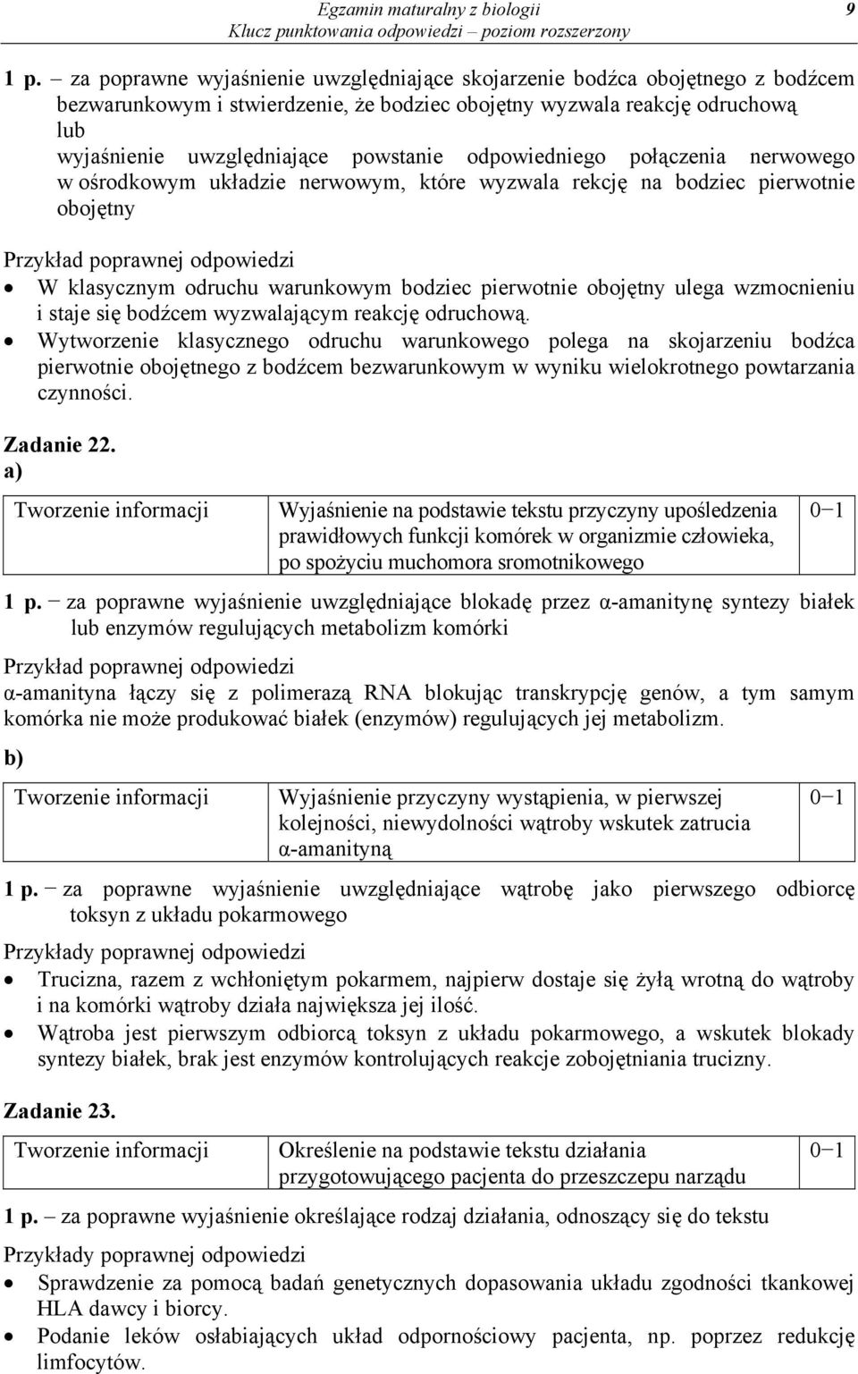odpowiedniego połączenia nerwowego w ośrodkowym układzie nerwowym, które wyzwala rekcję na bodziec pierwotnie obojętny W klasycznym odruchu warunkowym bodziec pierwotnie obojętny ulega wzmocnieniu i
