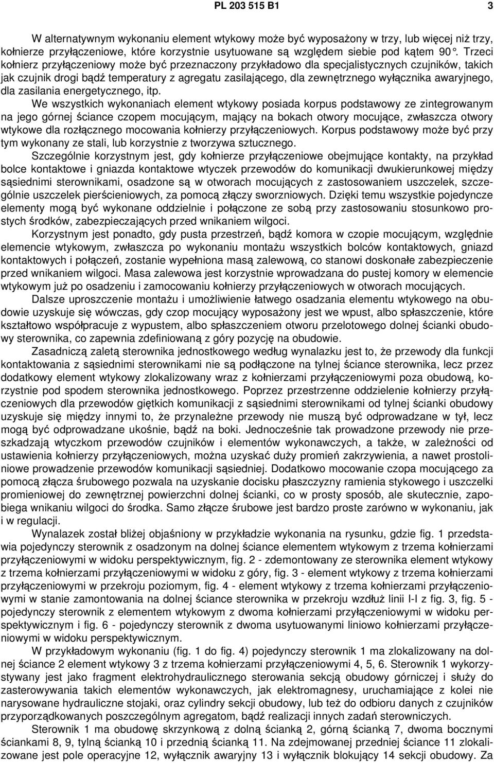 awaryjnego, dla zasilania energetycznego, itp.