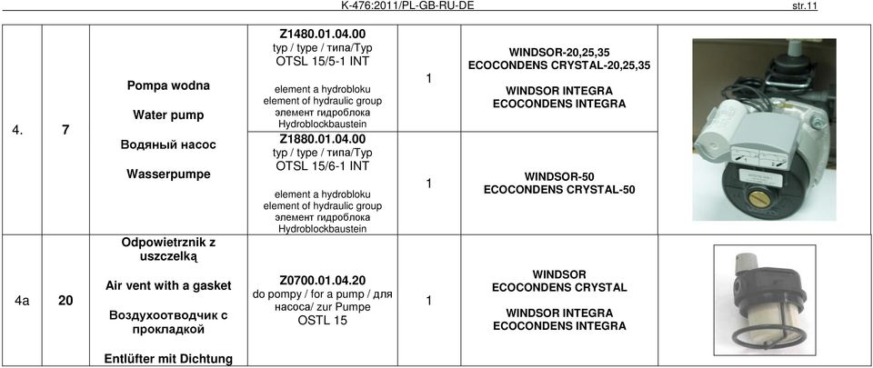 00 OTSL 5/6- INT element a hydrobloku element of hydraulic group элемент гидроблока Hydroblockbaustein -20,25,35-20,25,35 INTEGRA