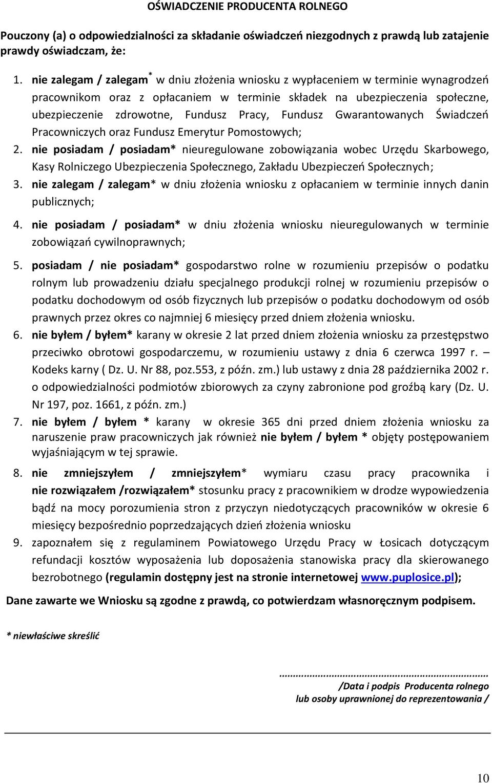 Pracy, Fundusz Gwarantowanych Świadczeń Pracowniczych oraz Fundusz Emerytur Pomostowych; 2.