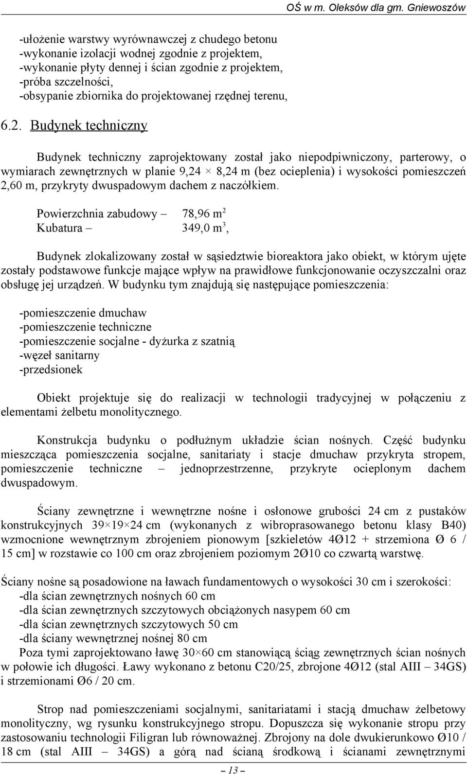 zbiornika do projektowanej rzędnej terenu, 6.2.