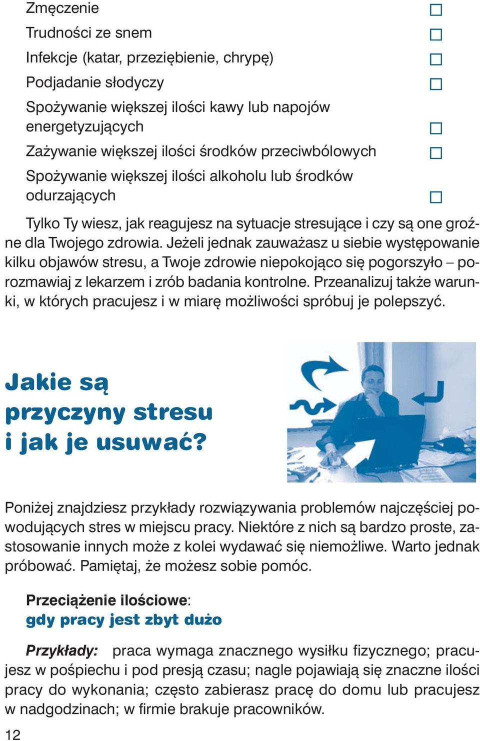 dla Two je go zdro wia.
