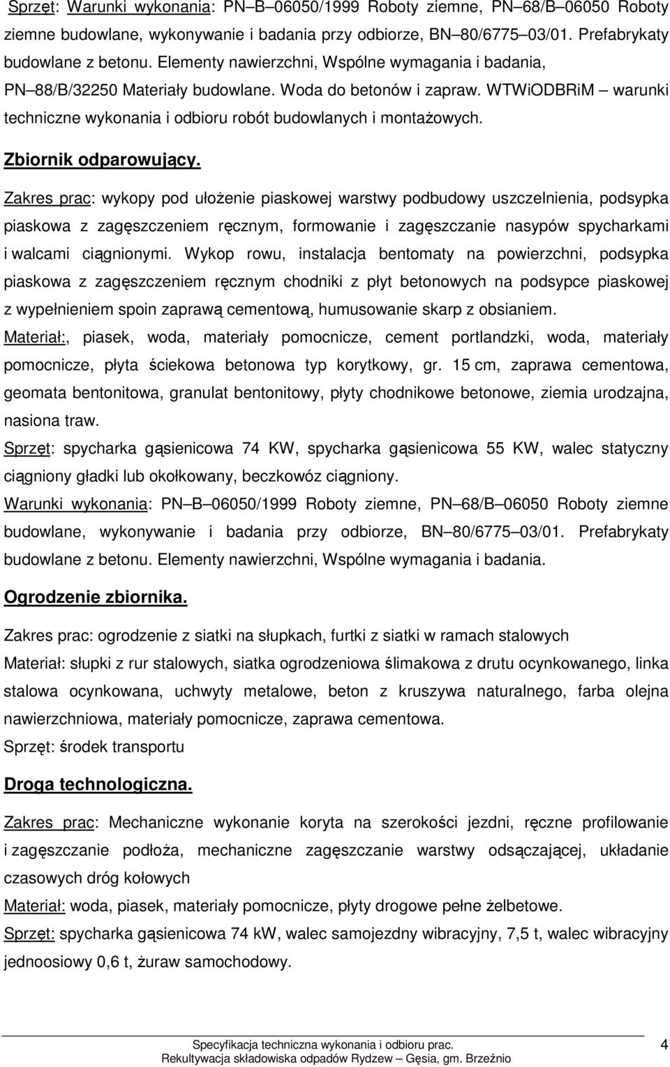 Zbiornik odparowujący.