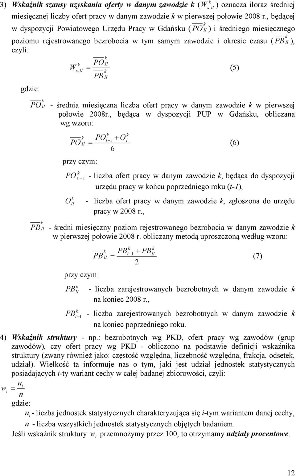 PO - średnia miesięczna liczba ofert pracy w danym zawodzie w pierwszej połowie 2008r.