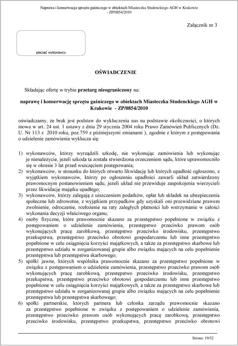 Nr 113 z 2010 roku, poz.