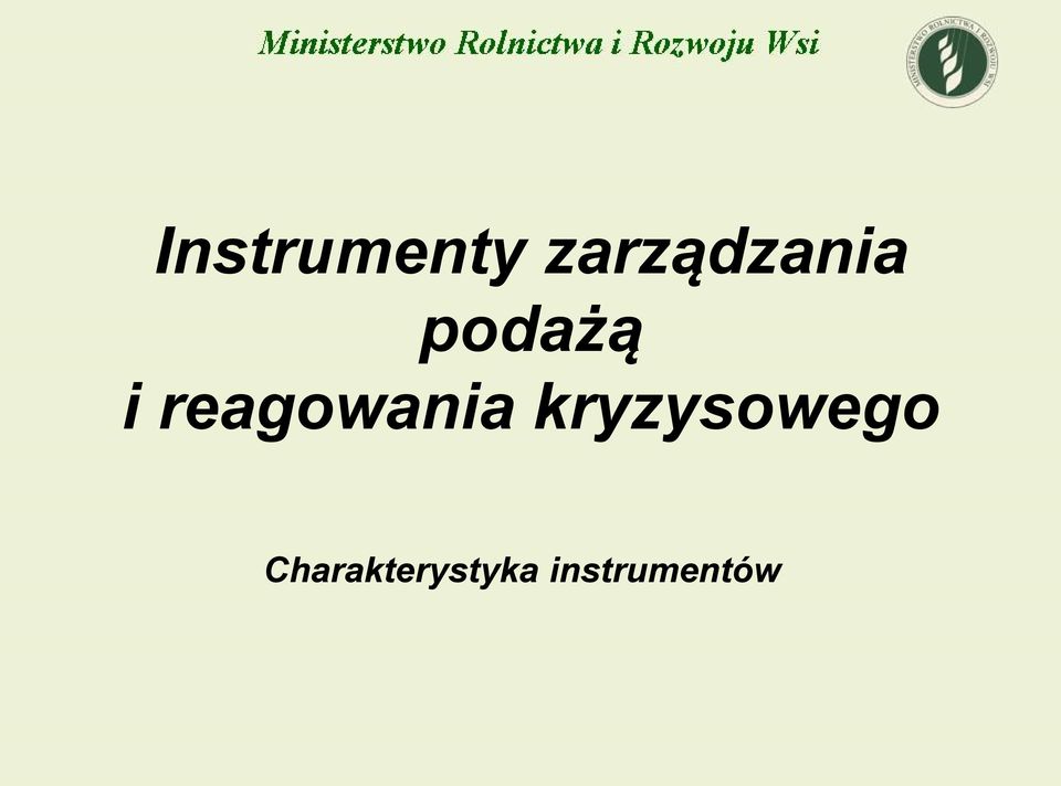 reagowania