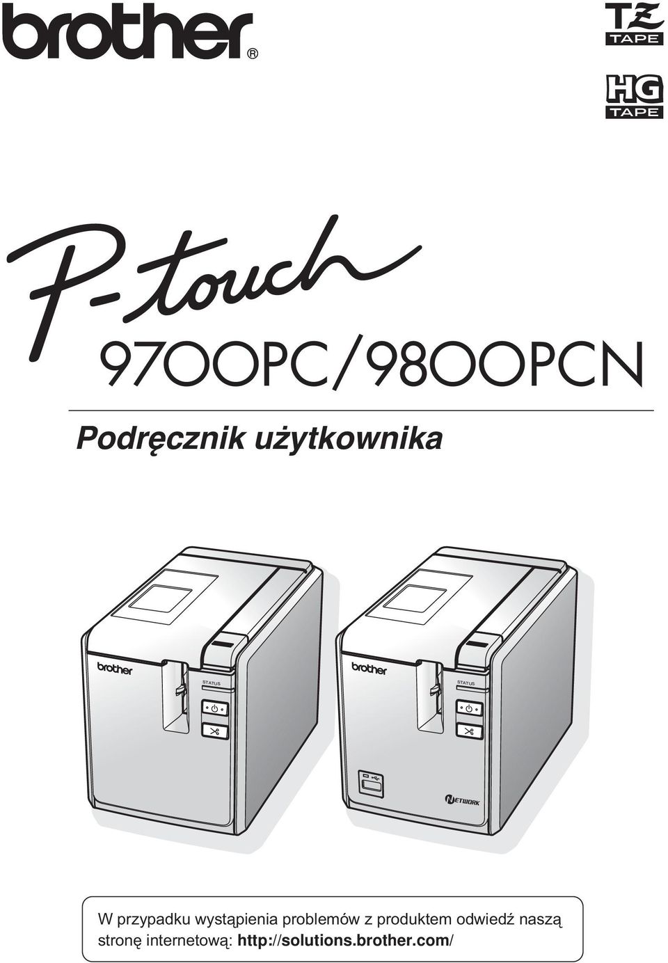 problemów z produktem odwiedź naszą
