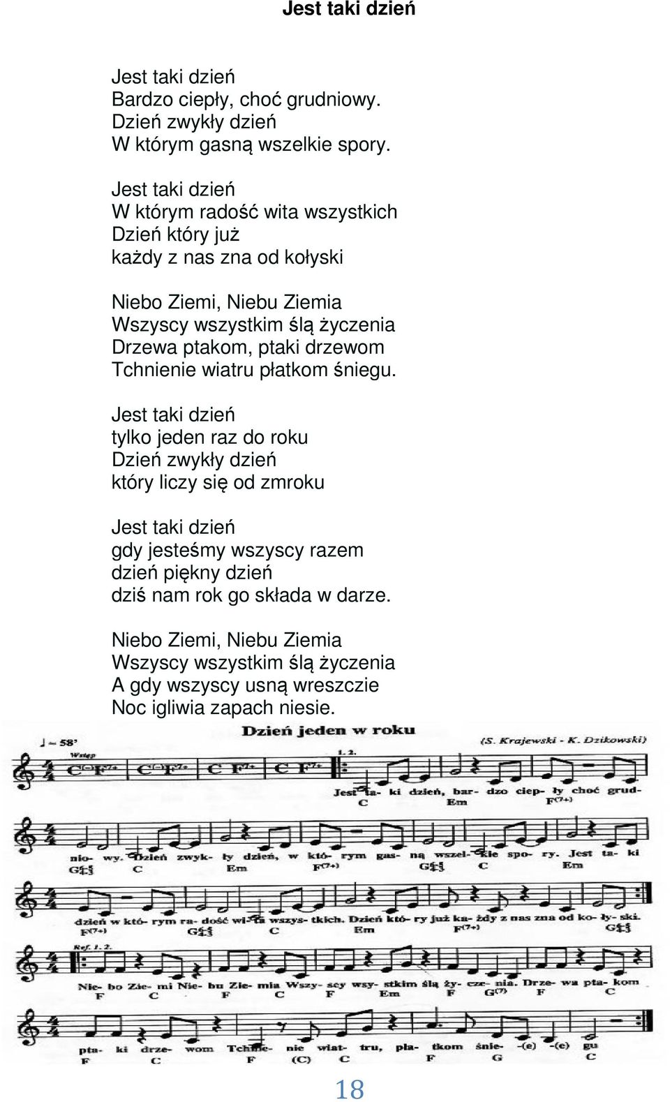 ptakom, ptaki drzewom Tchnienie wiatru płatkom śniegu.