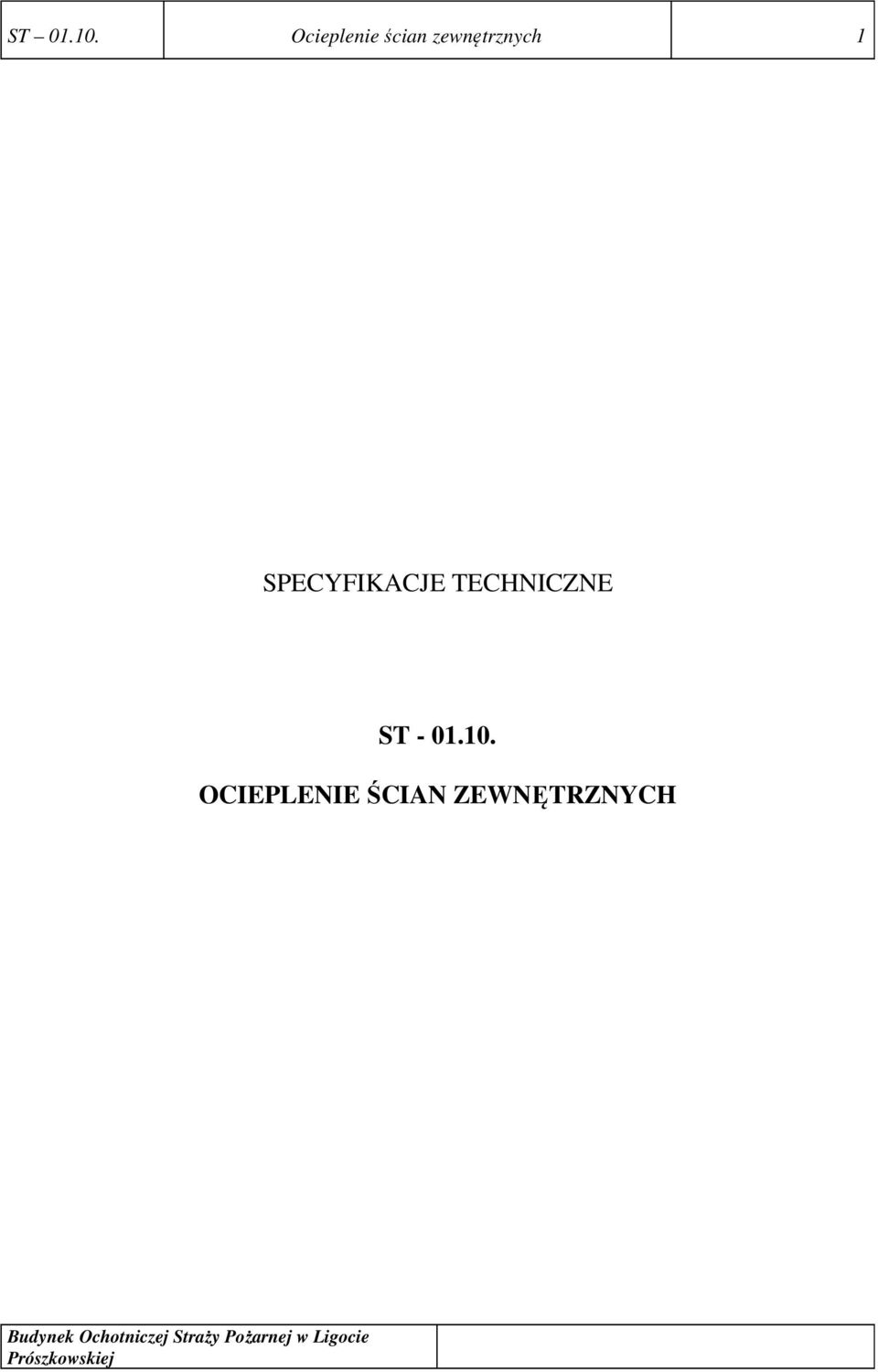 zewnętrznych 1