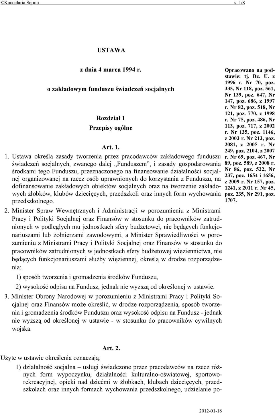 94 r. o zakładowym funduszu świadczeń socjalnych Rozdział 1 