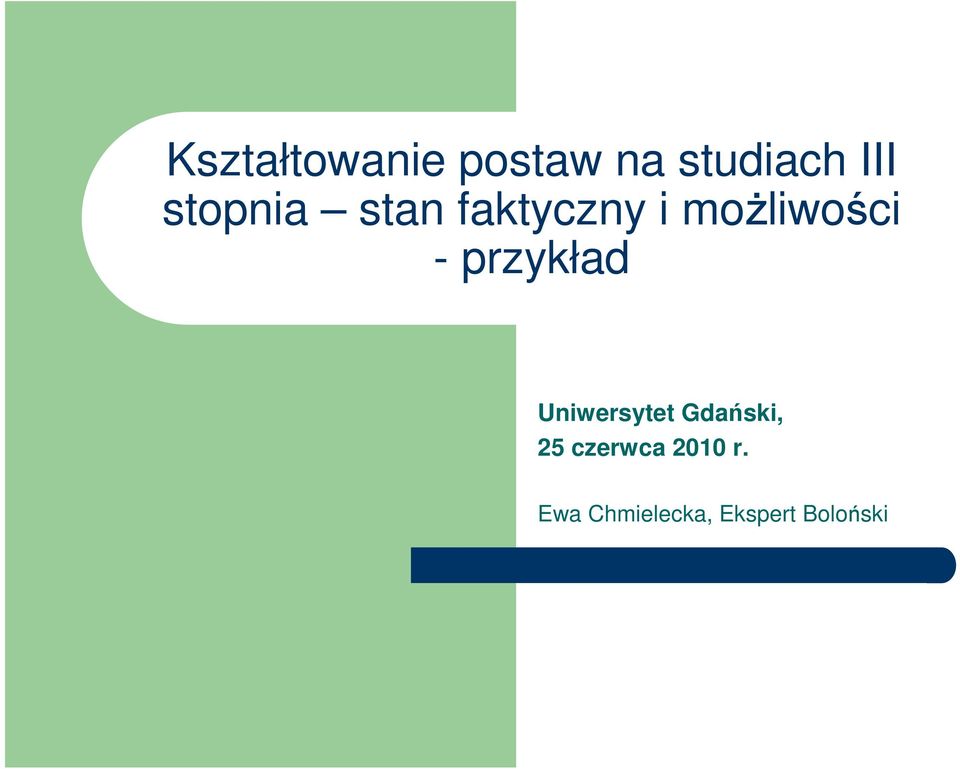przykład Uniwersytet Gdański, 25