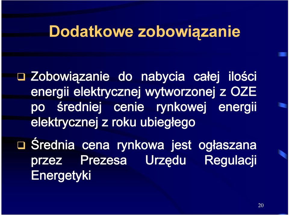 rynkowej energii elektrycznej z roku ubiegłego Średnia cena