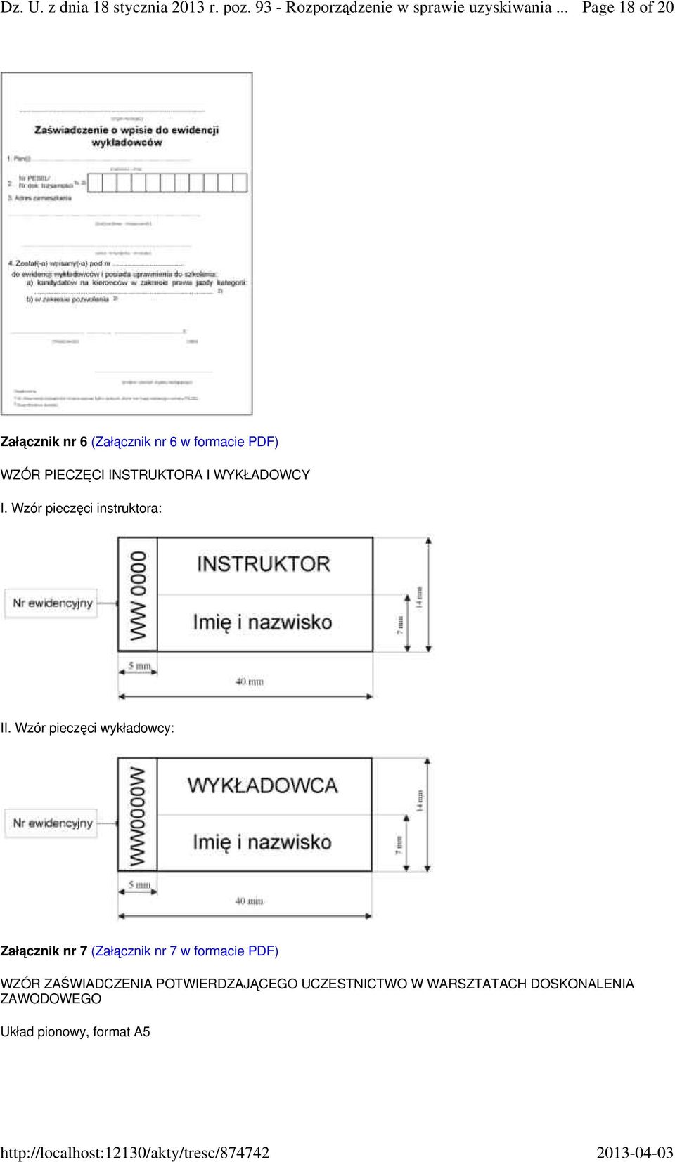 Wzór pieczęci wykładowcy: Załącznik nr 7 (Załącznik nr 7 w formacie PDF) WZÓR