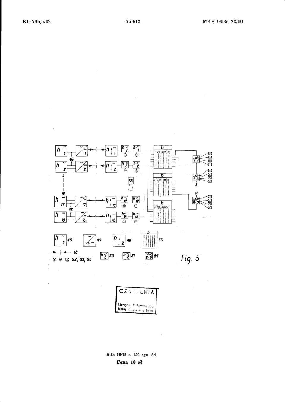 / te &mj Pt XH3 45 47 7T7 *9 56» «ff 0 H 52, 53, 55 50 51 g-5l 54 %