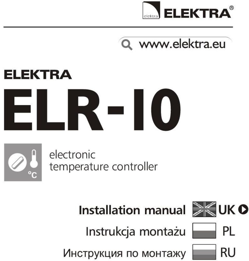 controller Installation