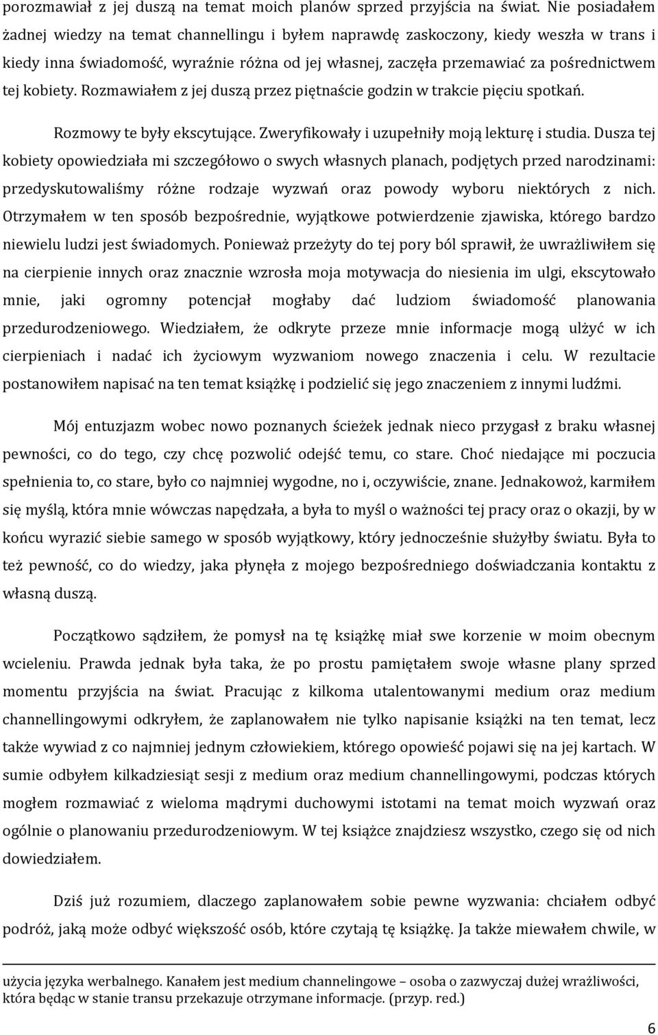trans przyjazne randki online
